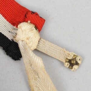 Used 1939 Knights Cross Ribbon - Military Antiques