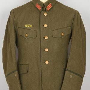 WWII Japanese Army Second Lieutenant’s Type 3 Tunic with Unit Insignia on the Chest