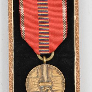 1941 Romanian Eastern Front “Crusade Against Communism” Medal And Case