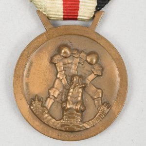 German-Italian Africa Campaign Medal 