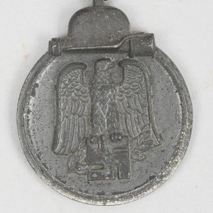 East Front Medal 1941 - 1942